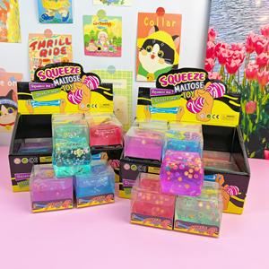 24 cubes magiques transparents sensoriels en maltose, anti-stress, pour la décompression, cadeau - Product Image 6