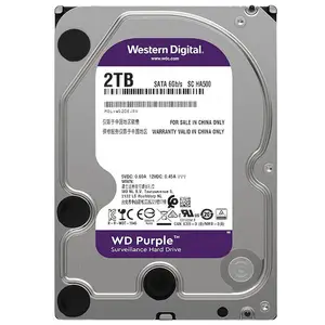 Western Digital WD Purple 2テラバイト4テラバイトテラバイトSurveillance HDD SATA III 6.0ギガバイト/秒3.5 "内蔵ハードドライブテラバイトfor cctv Camera AHD DVR IP
