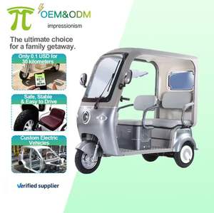 Tricycles électriques OEM IMP 2026 à <span class=keywords><strong>3</strong></span> <span class=keywords><strong>roues</strong></span>, tricycle électrique, <span class=keywords><strong>scooter</strong></span> électrique, trike motorisé, tricycles électriques motorisés - Product Image 1