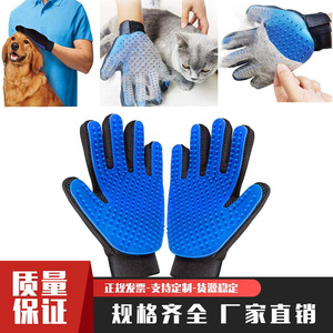 Guantes de silicona para el cuidado de mascotas, material TPR para eliminar el pelo de perros y gatos, masaje, baño, mano izquierda y derecha - Product Image 3