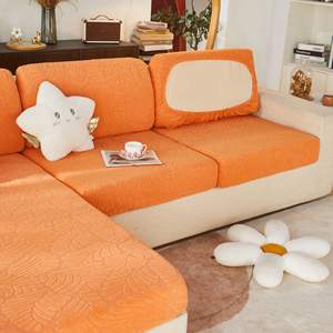 자카드 스트라이프 두꺼운 사용자 정의 짠 부드러운 따뜻한 유니버설 저렴한 폴리에스터 플란넬 양털 소파 세트 커버 - Product Image 2