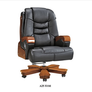 Silla ergonómica de cuero para oficina y hogar - Product Image 4