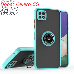Hot Boost Celero <span class=keywords><strong>5G</strong></span> Skin-Feel Phone Case Múltiples colores Soft TPU + PC Material Car Kickstand Funda para teléfono móvil - Product Image 2