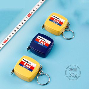 Probon Mini Tape Measure 1M 12.5mm Square Plastic With Keychain For Promotional Use - Product Image 1