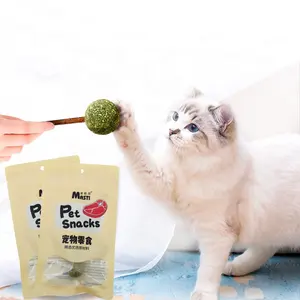 猫糖果棒棒糖设计猫零食营养补充