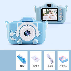 RH儿童摄像机数字录像机全高清2.0 "屏幕微标清双摄像机紧凑型便携式MOS传感器 - Product Image 6