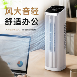 Tower <b>Fan</b> Bladeless Touch Control 335mm Height Wide Angle Airflow Quiet Operation For Office Dorm Home Use - Product Image 4
