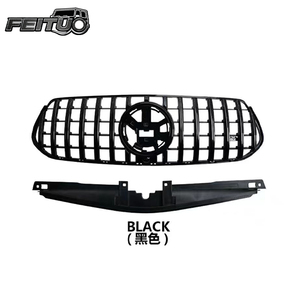 Kit carrozzeria paraurti anteriore e posteriore per <span class=keywords><strong>Mercedes</strong></span>-Benz W167 V167 2024+ <span class=keywords><strong>Classe</strong></span> GLE, diffusore AMG in plastica nuovo di zecca in buone condizioni - Product Image 2