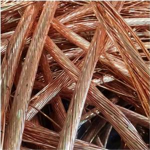 Chatarra de Alambre de Cobre Desnudo Brillante con una Pureza del 99.99% - Ideal para la Industria - Product Image 5