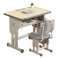 Mobilier de classe moderne en métal pour collège, bureaux d'étude réglables en hauteur pour élèves et table et chaise de bureau pour professeur