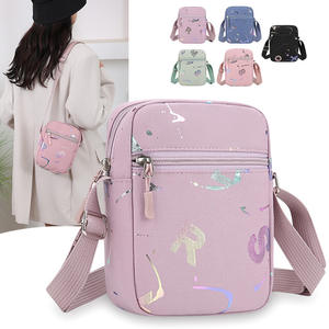 New Women's Crossbody <b>Bag</b> Vertical Square Zipper Closure Portable Lightweight Everyday Use <b>Summer</b> 2025 YZ1373 - Product Image 4