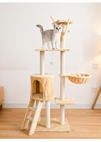 Arbre à chat et structure d'escalade intégrées pour animaux de compagnie, avec poteaux en sisal, plateformes de saut et nid douillet pour chats - Vente en gros