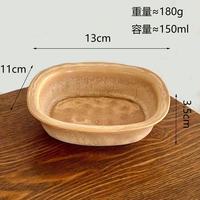 Ensemble de tasses à café/thé en céramique italienne FENN Cafe, design rétro portable, impression en relief, origine Guangdong, comprend