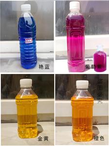 Pigmento refrigerante a base de agua tinte fluorescente naranja fluorescente para refrigerante de solución anticongelante - Product Image 2