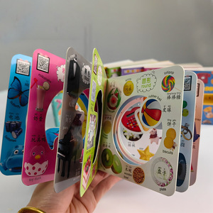 Custom Disposable Gift Foldable Educational Cardboard Book with Four-Color Printing for Children Learning Shapes and Objects - Product Image 1