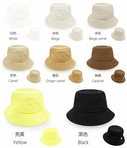 Sombrero de Pescador de Algodón para Padres e Hijos, Ajustable, con Protección UV, para Adultos y Niños - Product Image 2