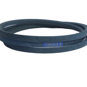 केवलर कॉर्ड लॉन मोवर बनाम बेल्ट कपास पिकर रंग v-बेल्ट के लिए सर्वश्रेष्ठ - Product Image 3