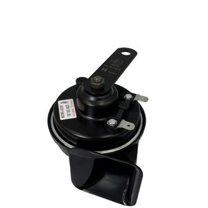 Direct leverbaar: 12V auto claxon, elektrische slakkenhoorn, geschikt voor motorfietsen, dubbele toon auto claxon - Product Image 3
