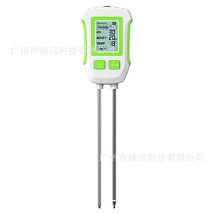 5 In 1 Soil <b>Tester</b> Dual Needle <b>Ph</b> Moisture Temperature Light Fertility Garden Plant Meter White Green Sgs13 - Product Image 5