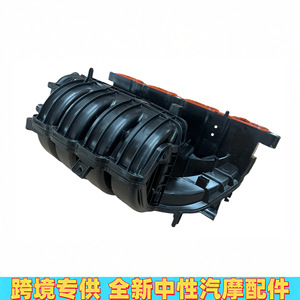 Colector de Admisión 1712025010 para Toyota RAV4 Camry Motor 2.5L, Plástico, Nuevo con Junta, Pieza de Repuesto - Product Image 5