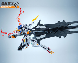 WOLF PEMAINS HEAVY INDUSTRIES 1/60 <span class=keywords><strong>PG</strong></span> LOGAR Figurine PVC Anime pour Kit de Modélisme, Figurine d'Action en Alliage PVC Semi-finie - Product Image 3
