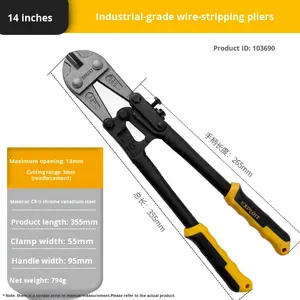 לנצל חותך בורג מטרי גדול כיתה תעשייתי ארגונומי ללא להחליק פלייר חוט פלדה עם אחריות שנתיים צהוב - Product Image 6