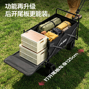 Beishanlang <b>Camping</b> Cart <b>Foldable</b> Four-Wheel Off-Road Wheels 150kg Load Capacity Telescopic Handle Outdoor Use - Product Image 5