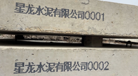 Codeur à jet d'encre portable industriel DOD à grands caractères, séchage rapide pour le codage des cartons, du béton, des tuyaux, du bois et plus encore