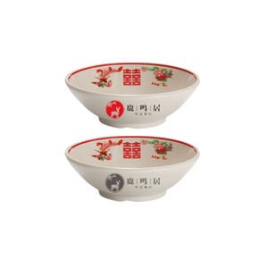Retro-style hot pot tableware set, four-piece commercial <b>melamine</b> double happiness bowls and <b>plates</b>, Chongqing-style hot pot - Product Image 5