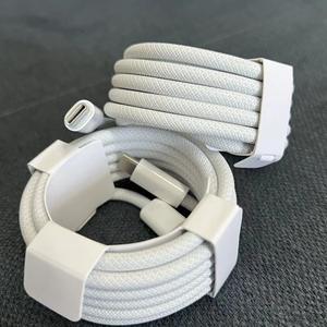 Câble USB-C vers USB-C de 2 m 240 W avec blindage tressé, conducteur en cuivre pur, charge rapide pour téléphone portable et tablette - Product Image 1