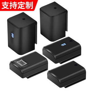 <b>Level</b> Battery Pack 2000mAh Rechargeable For <b>Laser</b> <b>Level</b> Tools Home Renovation - Product Image 2