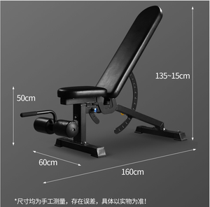 Banc de sport multifonctionnel pliable et réglable, <span class=keywords><strong>support</strong></span> pour <span class=keywords><strong>haltères</strong></span>, structure en acier inoxydable, équipement de gym pour usage domestique, capacité 400 kg - Product Image 3