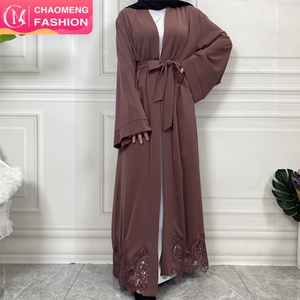 1947# Smooth Nida Loose Sleeve Pretty Lace Bottom Elegant Cardigan New Arrival Design New Muslim Islamic <b>Abaya</b> - Product Image 1