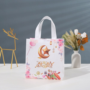 Bolsa Portátil de Tela No Tejida para Eid, Bolsas de Regalo para Ramadán, Bolsa de Compras para <span class=keywords><strong>el</strong></span> Festival Musulmán, Artículos para Eid Mubarak, Recuerdos para Fiestas Islámicas - Product Image 2