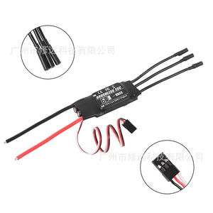 Controlador de Motor Sin Escobillas Xiuyuan ESC 12V 20A para Aeromodelismo - Product Image 4
