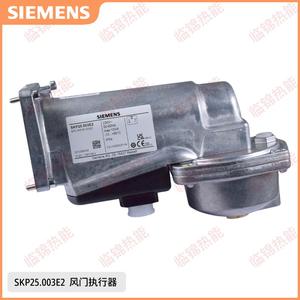 Actuadores de Compuerta para Sistemas HVAC Siemens SKP15.000E2 SKP25.003E2 SKP15.001E2 SKP75.003 - Product Image 5