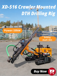 Perforatrice Cingolata Diesel Portatile per Trivellazione Superficiale DTH per Cave e Costruzioni, Diametro di Perforazione 90-150mm, Profondità Massima 60m - Product Image 4