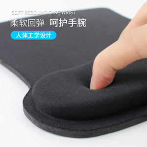 Alfombrilla de ratón para oficina Sanxing con reposamuñecas, material EVA, forma irregular para uso en escritorio - Product Image 2