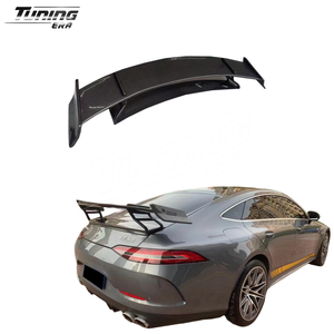 Aileron arrière de style B-Rocket en fibre de carbone pour Mercedes <span class=keywords><strong>AMG</strong></span> GT63 GT53 GT50 GT43 X290 2019+ Upgrade - Product Image 1