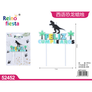 Candela di compleanno del dinosauro di progettazione spagnola per le celebrazioni del partito - Product Image 1