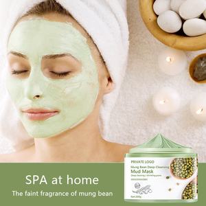 Натуральный гиалуронат натрия, глина для отшелушивания лица - Product Image 5