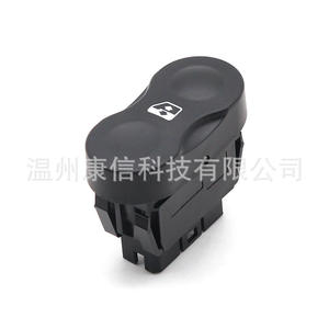 Módulo de Control Electrónico de Interruptor Único 8200602227 Aplicable a Elevador de Vidrio Reno Dacia/Sandro - Product Image 1