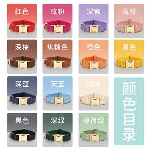 Großhandel Neues Luxuriöses Veganes Rotes Geprägtes PU-Leder und Metall Hundehalsband Leicht Wasserdicht China für Kleine Hunde - Product Image 2