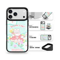 Coque de téléphone AG Feeling Black Edge avec motif lapin doré pour iPhone 17, 17 Pro Max, 16 Pro, 15 – Coque magnétique