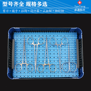 Caja de esterilización para cirugía de párpados Lomnicon, juego de 21 piezas para herramientas de doble párpado con tijeras, portaagujas y pinzas dentadas - Product Image 2