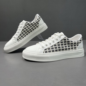 Chaussures décontractées de luxe pour hommes, toutes saisons, avec semelle extérieure en caoutchouc massif de style européen, doublure en maille respirante et bande élastique - Product Image 1