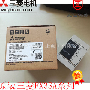 มิตซูบิชิ FX3G-14MT/ESS PLC ชุดพื้นฐาน 8 อินพุต 6 เอาท์พุต แหล่งจ่ายไฟ AC ผลิตในญี่ปุ่น - Product Image 4