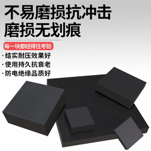 <b>Rubber</b> Shock Absorber <b>Blocks</b> For Machinery Noise Reduction And Vibration Control Custom Sizes Available - Product Image 5