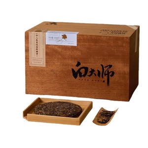 Caja de madera maciza de Okoume sin juntas, caja de madera para té, caja de madera para envasar té a granel, caja de madera para té de peonía blanca y aguja plateada. - Product Image 5