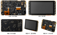 Module d'affichage LCD TFT IPS 4,3 pouces 480x272, écran tactile HMI ITE9866 RS485 CAN Ethernet, affichage intelligent industriel